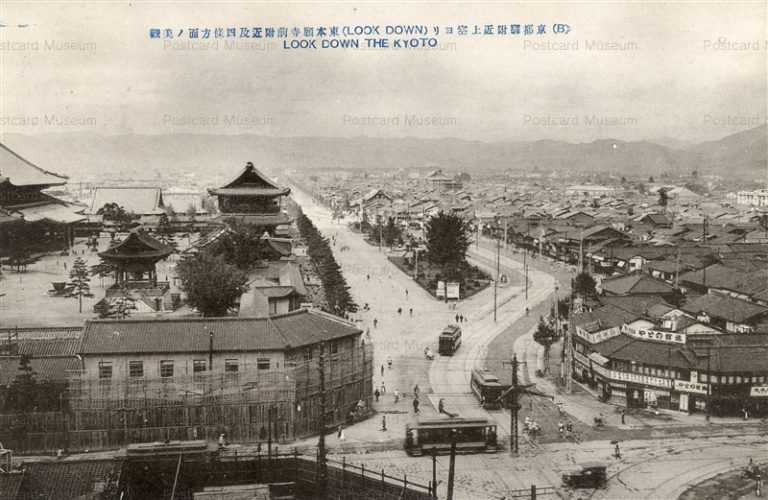 kob210-Kyoto 京都駅付近上空より東本願寺及四條方面