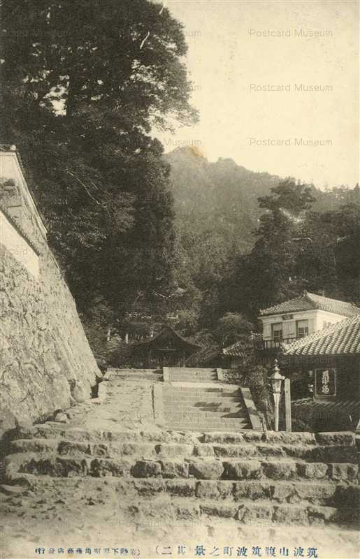 ll736-Tsukubasan 筑波山腹