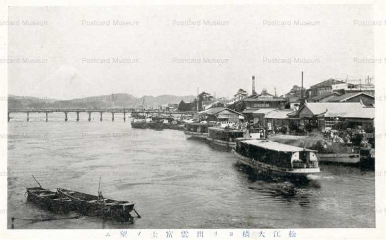 cim580-Izumofuji View From Matsue Ohashi 松江大橋ヨリ出雲富士ヲ望ム 船着場