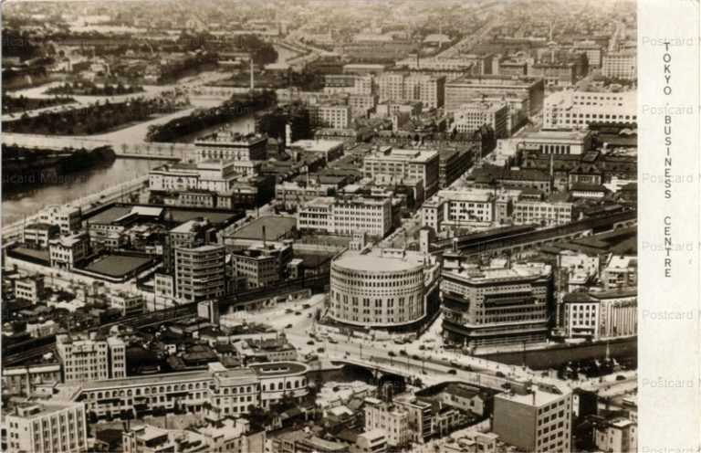 t285-Tokyo Business Centre 東京市ビジネスセンター