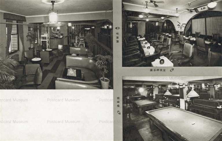 ls552-Yukou Club 有恒倶楽部 喫茶室 囲碁将棋室 撞球場