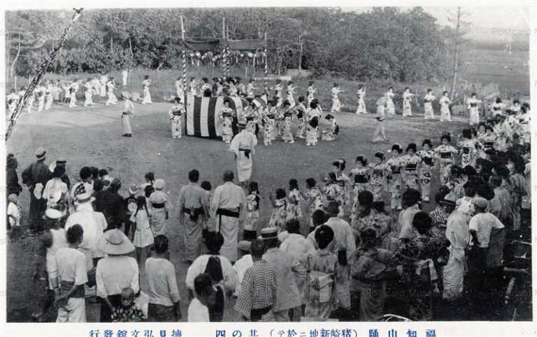 kfb301-Fukuchiyama Odori At Izakishinchi 福知山踊 猪崎新地二於テ