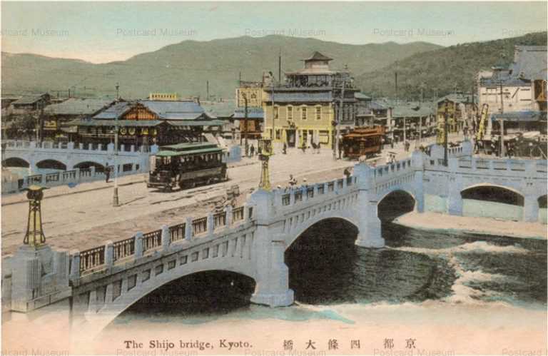 ky006-The Shijo Bridge,Kyoto 京都四条大橋