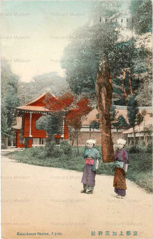 ko537-Kamikamo Shrine,Kyoto 京都上加茂神社