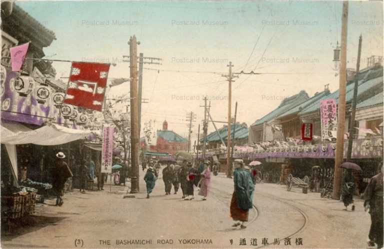 yo180-The Bashamichi Road Yokohama 3 横浜馬車道通り
