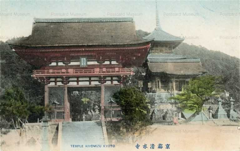 ko562-Temple Kiyomizu Kyoto 清水寺 京都