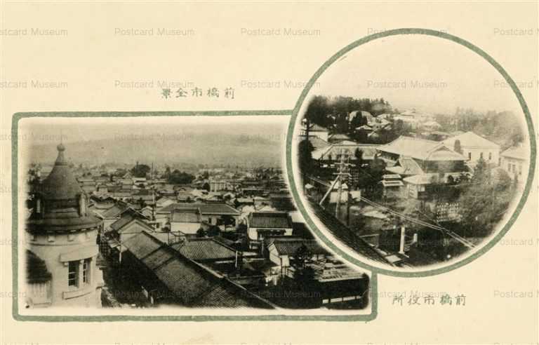lg250-Maebashi City office 前橋市全景 市役所
