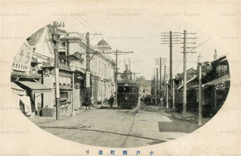 ll025-Minamimachi street Mito Ibaraki 南町通り 水戸