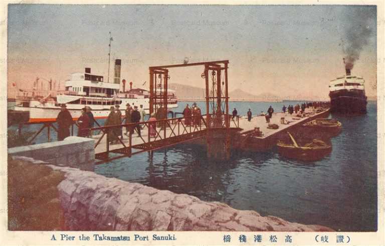 xk435-Pier Takamatsu Port Sanuki 高松港桟橋 讃岐