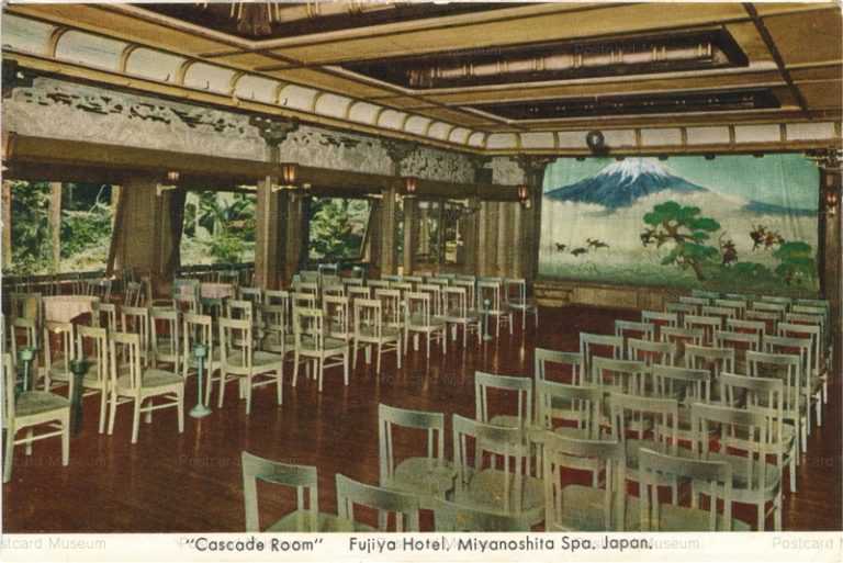lh361-Cascade Room Fujiya Hotel 富士屋ホテル 宮下　