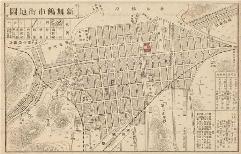 kfb690-Shinmaizuru Map 新舞鶴市街地図