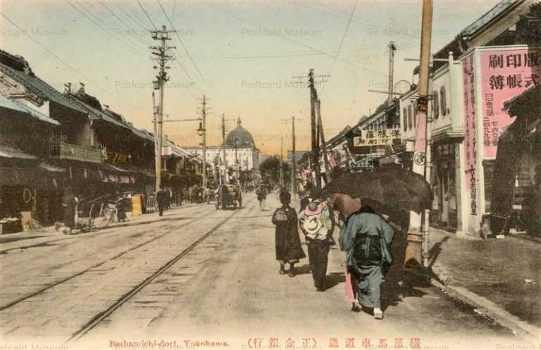 yo140-Bashamichi-dori Yokohama 横浜馬車道通り 正金銀行