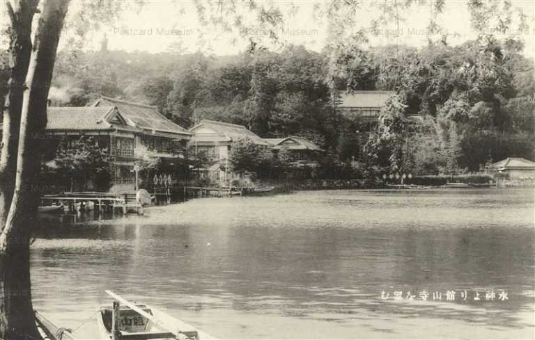 uc1972-Kanzanji 水神より舘山寺望む