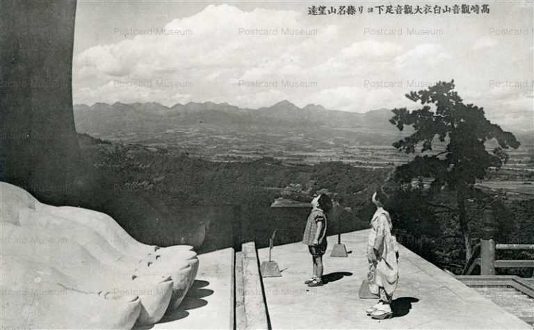 lg638-Takasaki-Kannonyama Gunma 高崎観音山 群馬