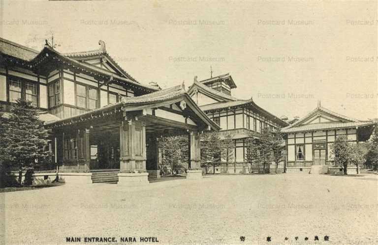 zn630-Main Entrance Nara Hotel 奈良ホテル 車寄