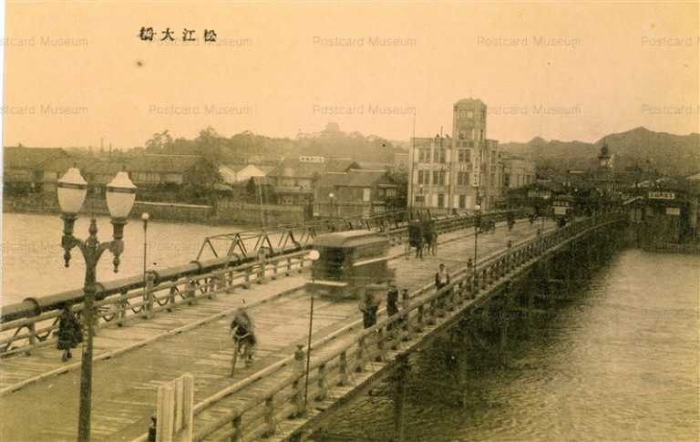 cim480-Ohashi Bridge Matsue 松江大橋