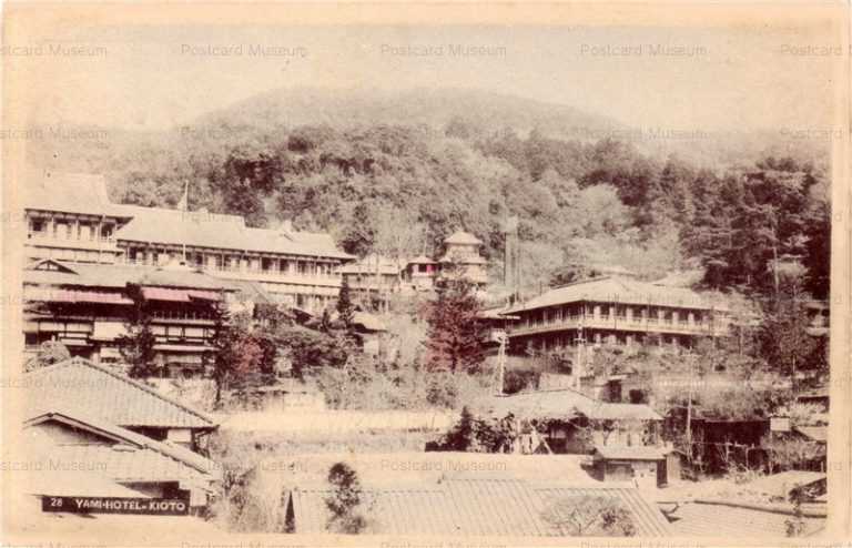 ky470-28Yami-Hotel,Kioto　也阿弥ホテル