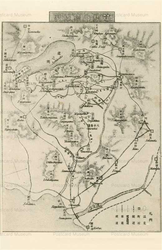 lh750-Hakone Mountain Map 箱根山總地圖