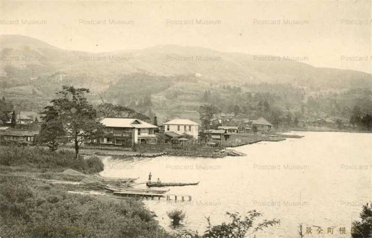 lh720-View of Hakonemachi 箱根町全景