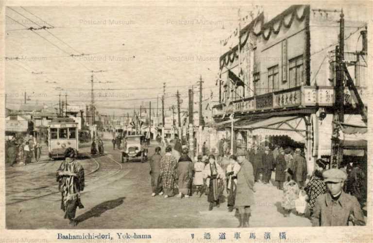 yob105-Bashamichi-dori,Yokohama 横浜馬車道通り