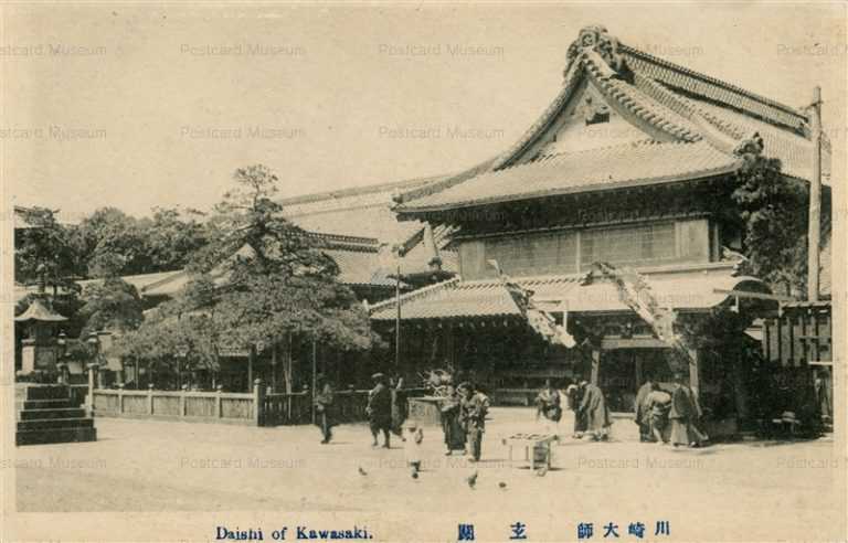 lc782-Daishi of Kawasaki 川崎大師 玄関