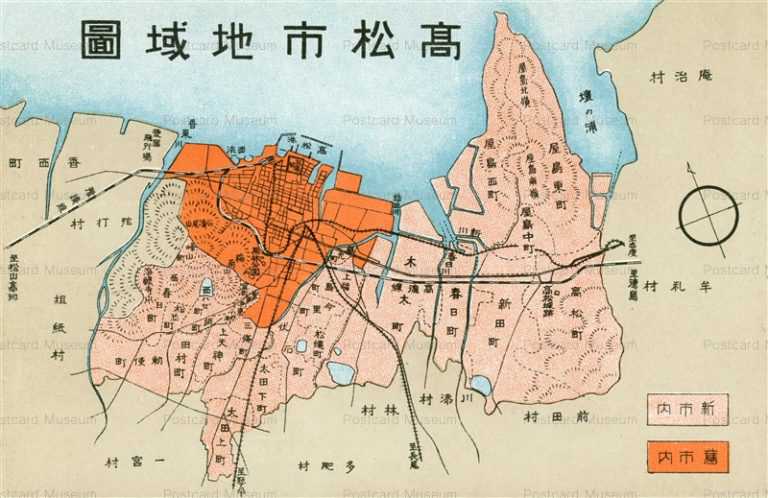 xk576-Takamatshu Kagawa 香川 高松市編入記念 高松市地域図