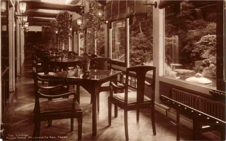 lh364-Tea Lounge Fujiya Hotel Miyanoshita 富士屋ホテル 宮下　
