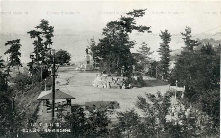 xk965-Toryokoen Tadotsu 桃陵公園 讃岐多度津