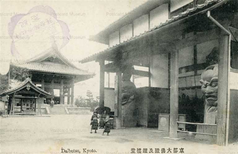 kob506-Daibutsu Kyoto 京都大佛殿乃鐘樓堂