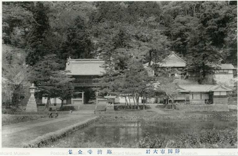 uc183-Rinzaiji Shizuoka Oiwa 臨済寺全景 静岡市大岩