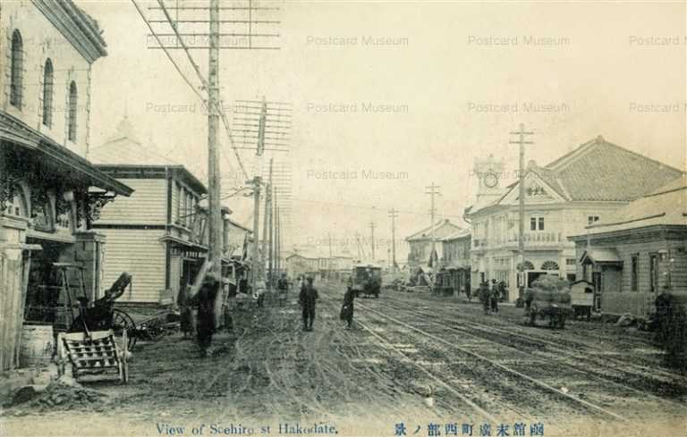 hh480-Suehiro St Hakodate 函館末廣町西部ノ景