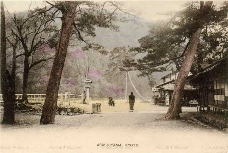 ko125-Arashiyama,Kyoto 京都嵐山