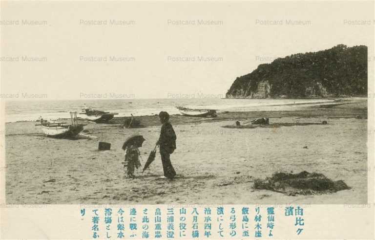 la665-Yuigahama Kamakura 由比ヶ浜