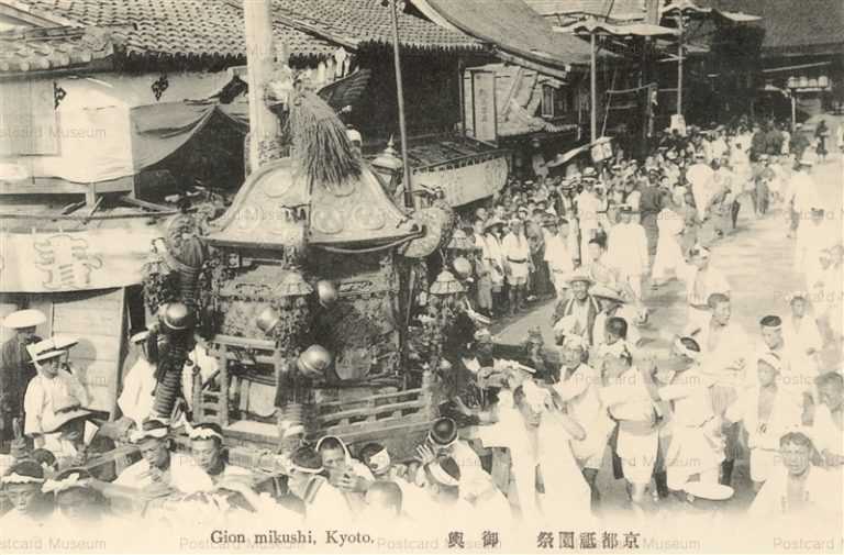 kob435-Gion Mikoshi c1910 京都祇園祭 御輿