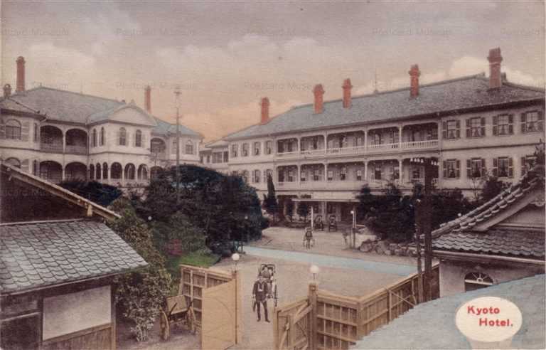 ko910-Kyoto Hotel 京都ホテル