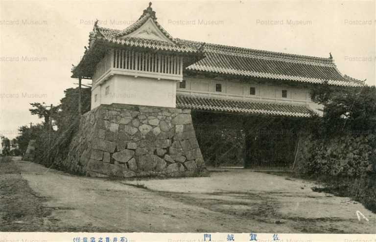 sag052-Saga Castle 佐賀城門