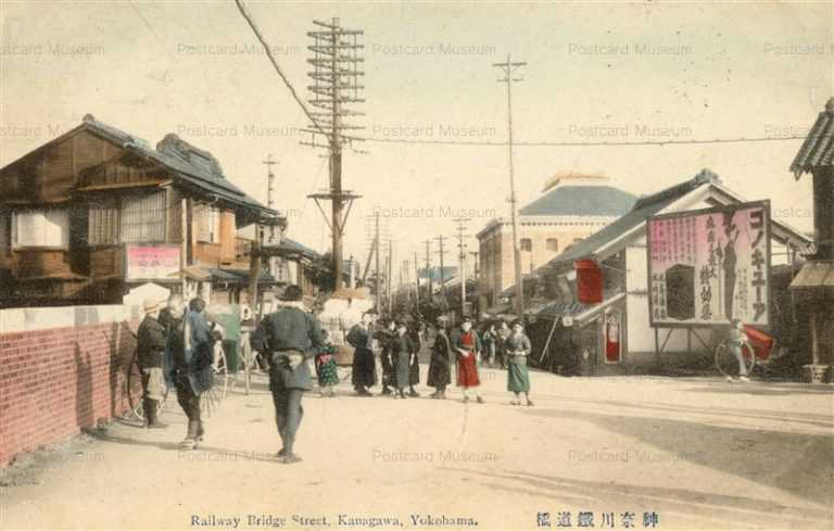 lc960-Railway Bridge Street Kanagawa Yokohama 神奈川鉄道橋