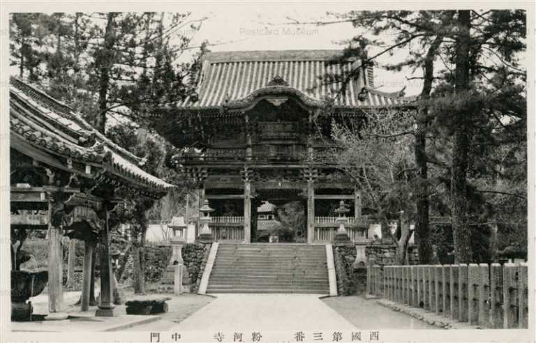 zy545-Kokawadera 中門 粉河寺