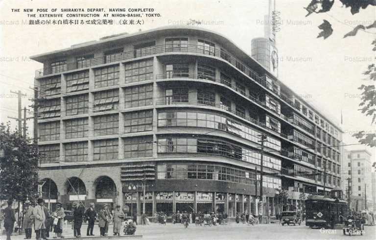 tmb740-Shirakiya Dep Nihonbashi 増築完成の白木屋 日本橋