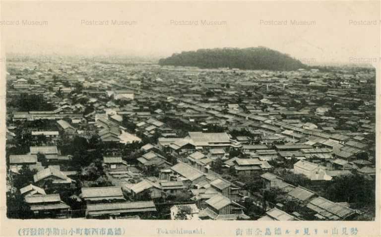 xt345-Tokushimashi 勢見山 徳島全市街