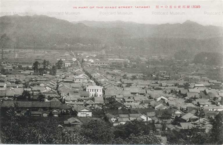 kfb380-Ayabe 綾部町市街の一部