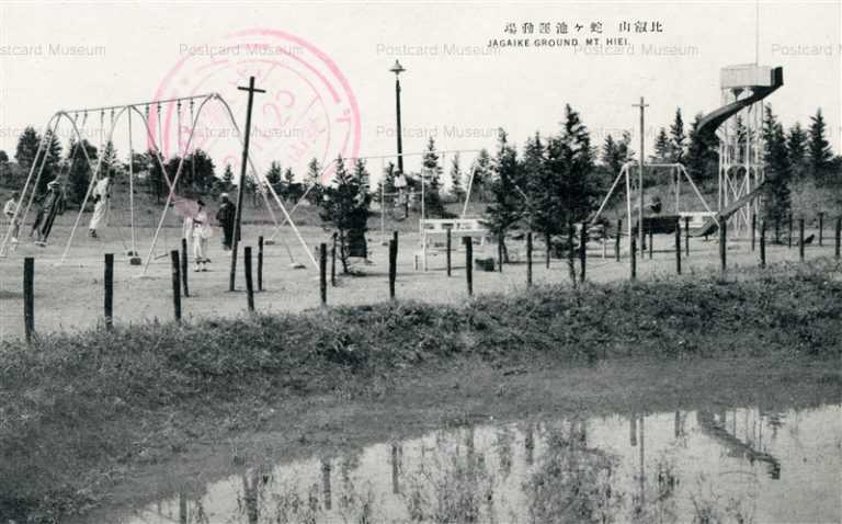 kob386-Jagaike Ground Mt,Hiei 比叡山 蛇ヶ池運動場