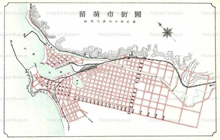 hr170-Rumoi Map 留萌市街図
