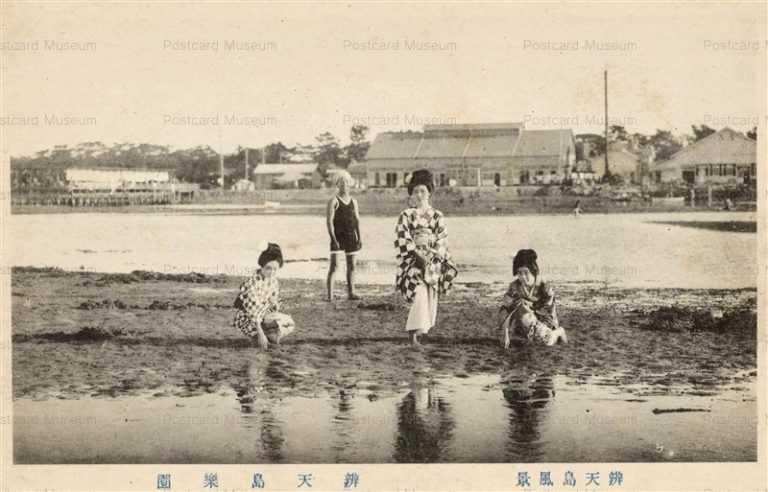 uc1965-Bentenjima Rakuen 辨天島楽園 辨天島風景