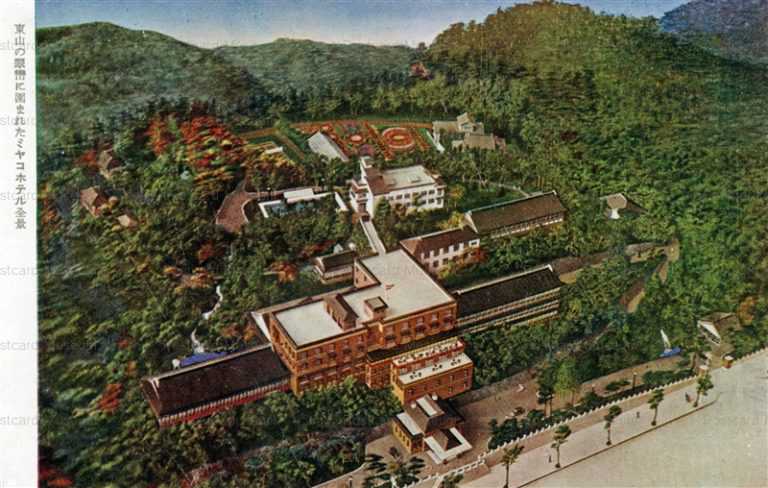 koc860-Miyako Hotel 都ホテル全景