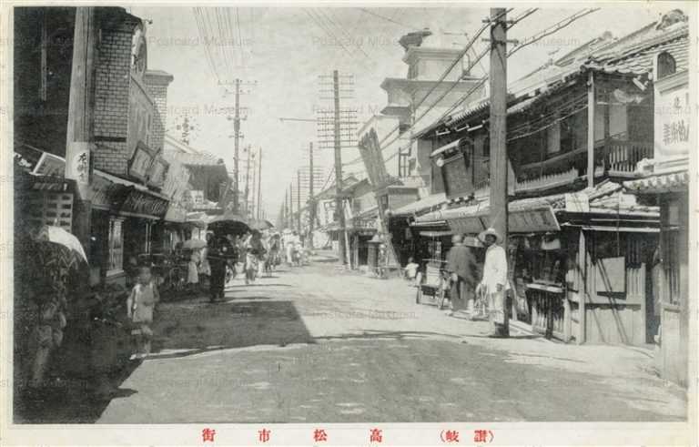 xk130-Takamatsu 高松市街 讃岐