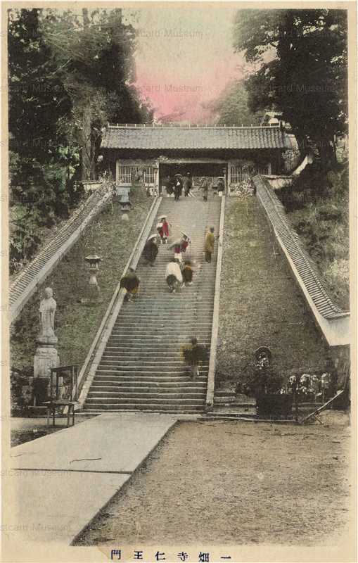 cim1220-Ichibata Temple 一畑寺仁王門