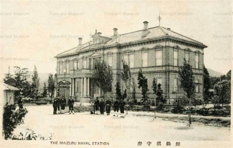 kfb635-Maizuru Naval Station Kyoto 舞鶴鎮守府 京都