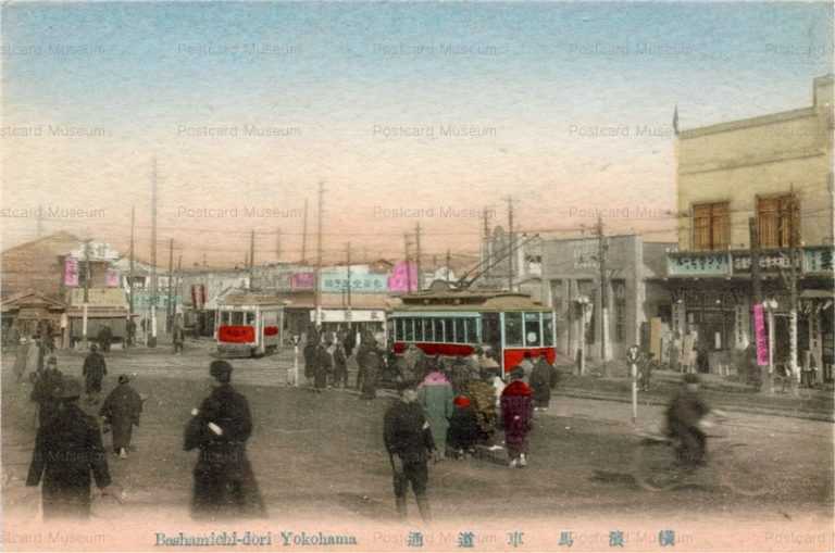 yo105-Bashamichi-dori,Yokohama 横浜馬車道通