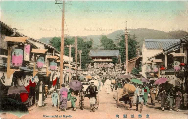 ky400-Gionmachi at Kyoto 京都祇園町